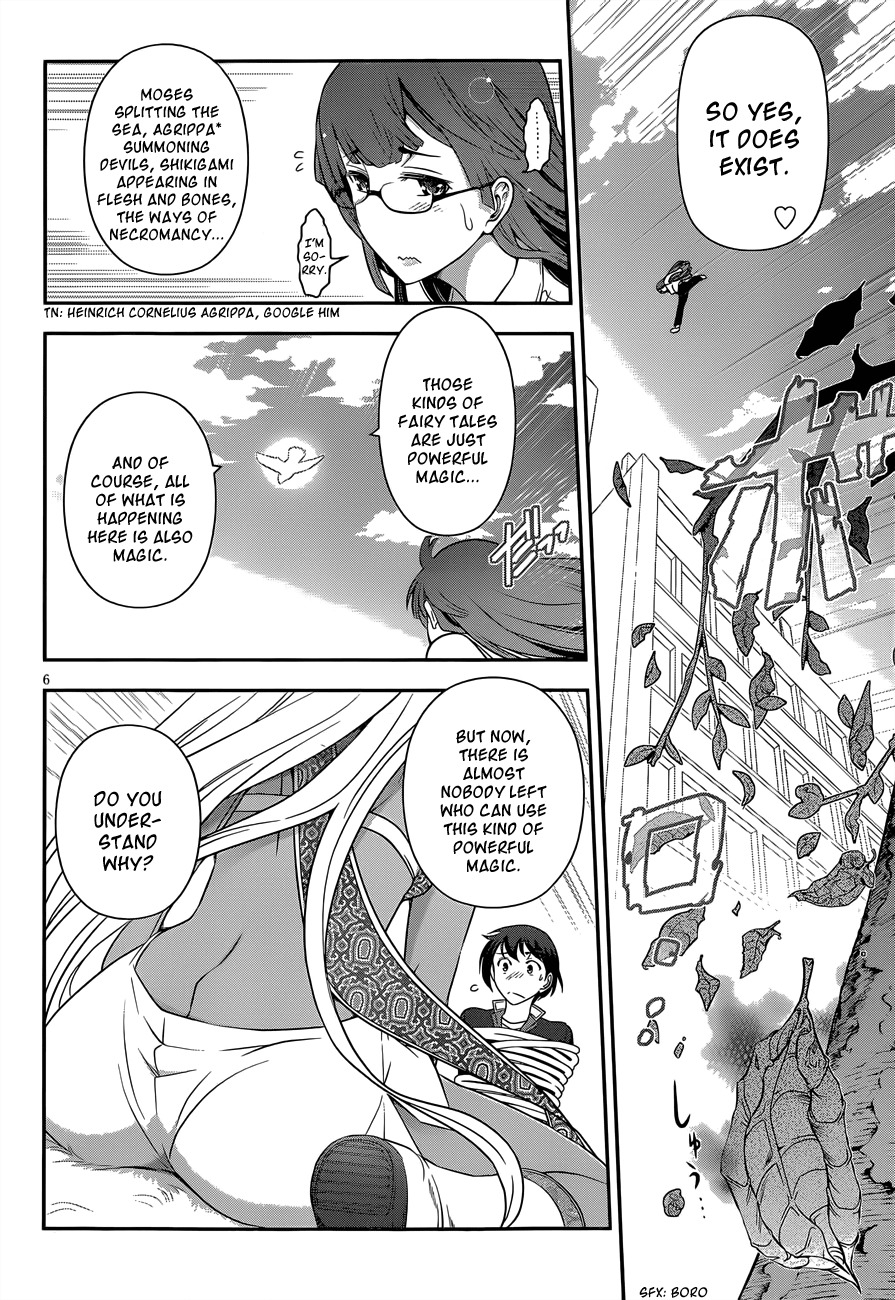 Haru-nee ga Boku ni xx Suru Riyuu Chapter 4 page 6 - Chapter 4: Haru-nee, you're just sucking too much in