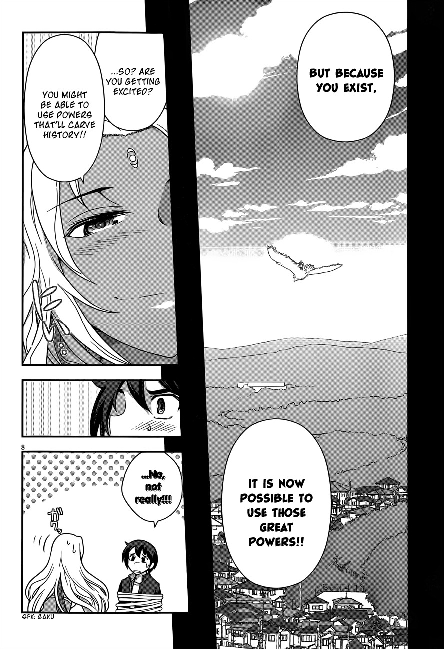Haru-nee ga Boku ni xx Suru Riyuu Chapter 4 page 8 - Chapter 4: Haru-nee, you're just sucking too much in