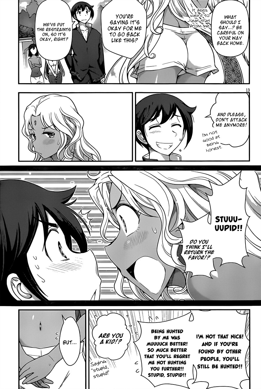 Haru-nee ga Boku ni xx Suru Riyuu Chapter 5 page 12 - Chapter 5: You're taking off too much, Haru-nee