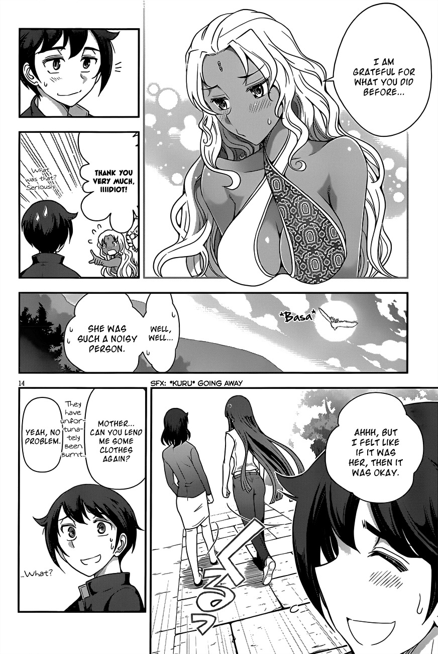 Haru-nee ga Boku ni xx Suru Riyuu Chapter 5 page 13 - Chapter 5: You're taking off too much, Haru-nee