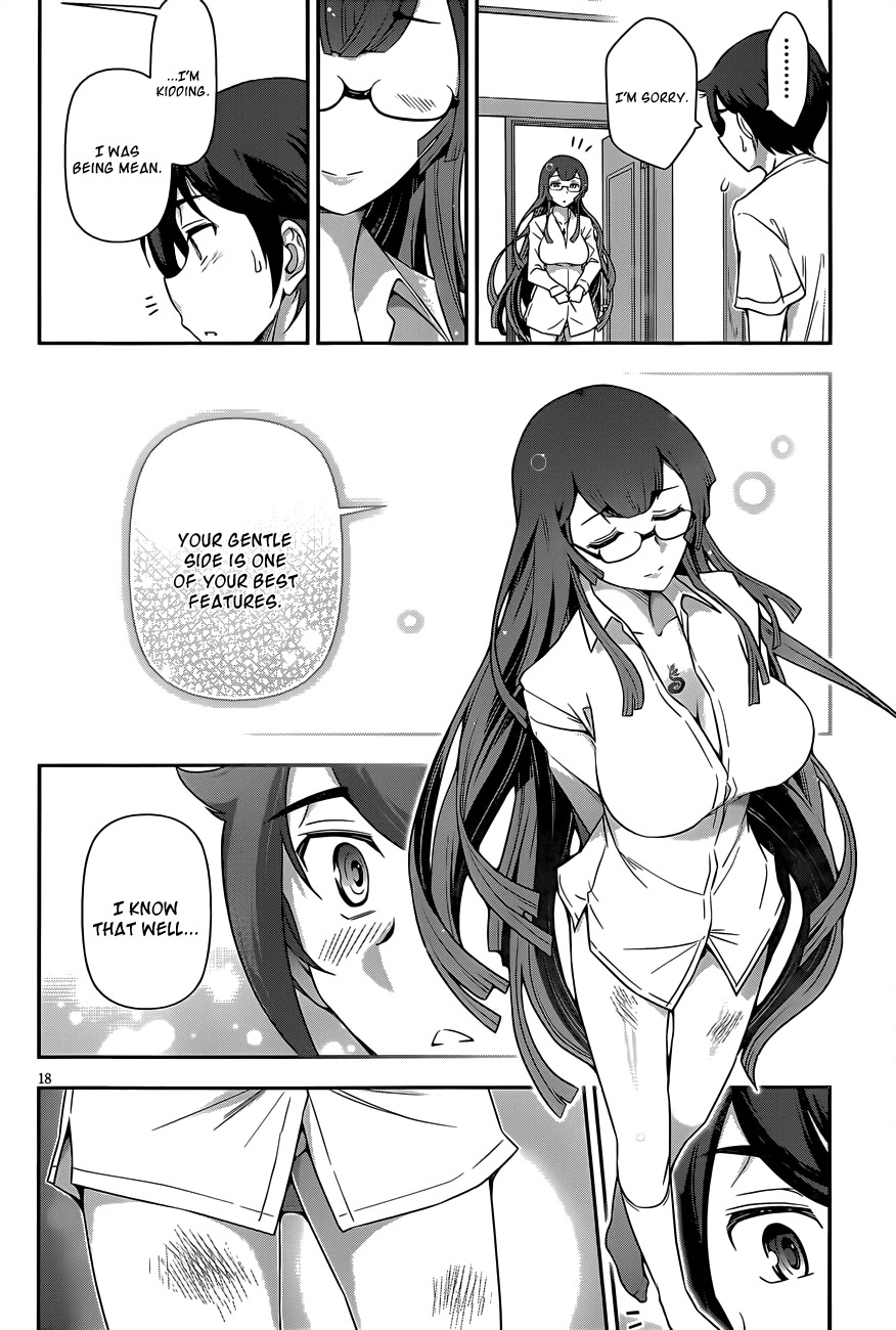 Haru-nee ga Boku ni xx Suru Riyuu Chapter 5 page 17 - Chapter 5: You're taking off too much, Haru-nee