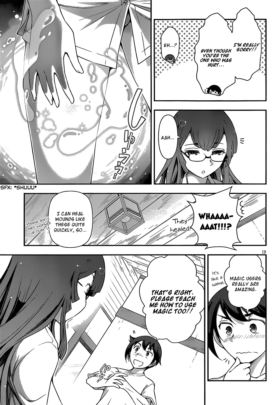 Haru-nee ga Boku ni xx Suru Riyuu Chapter 5 page 18 - Chapter 5: You're taking off too much, Haru-nee