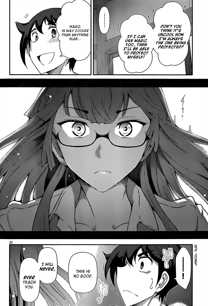 Haru-nee ga Boku ni xx Suru Riyuu Chapter 5 page 19 - Chapter 5: You're taking off too much, Haru-nee