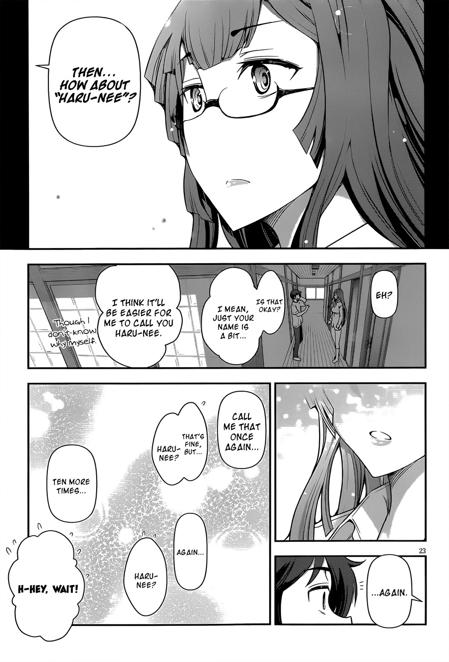 Haru-nee ga Boku ni xx Suru Riyuu Chapter 5 page 22 - Chapter 5: You're taking off too much, Haru-nee