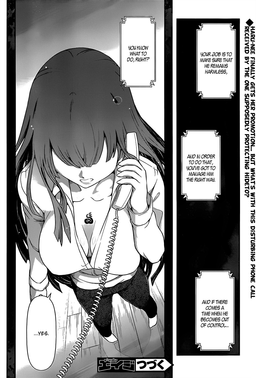 Haru-nee ga Boku ni xx Suru Riyuu Chapter 5 page 26 - Chapter 5: You're taking off too much, Haru-nee