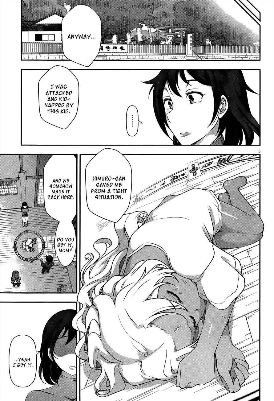Haru-nee ga Boku ni xx Suru Riyuu Chapter 5 page 5 - Chapter 5: You're taking off too much, Haru-nee