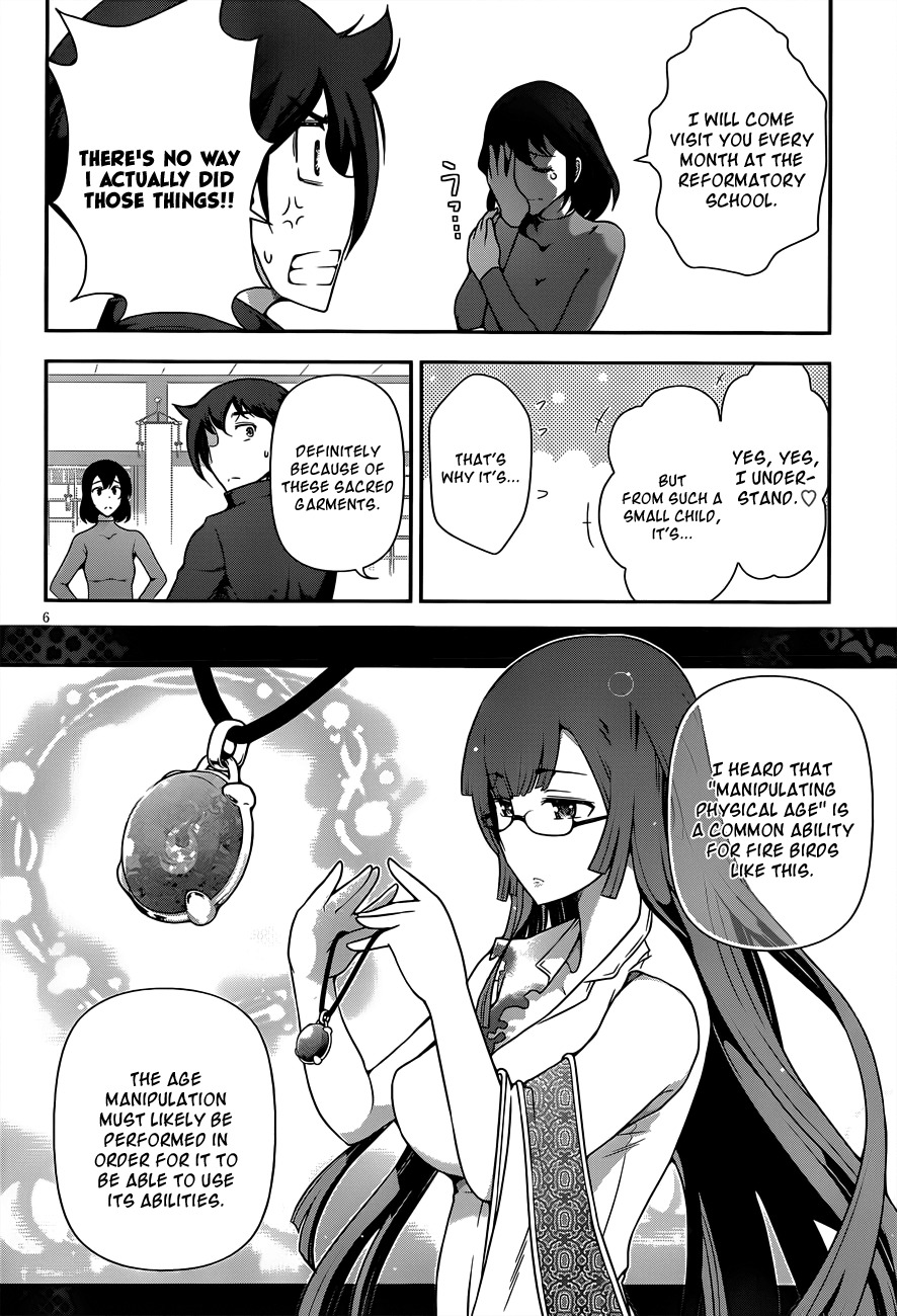 Haru-nee ga Boku ni xx Suru Riyuu Chapter 5 page 6 - Chapter 5: You're taking off too much, Haru-nee