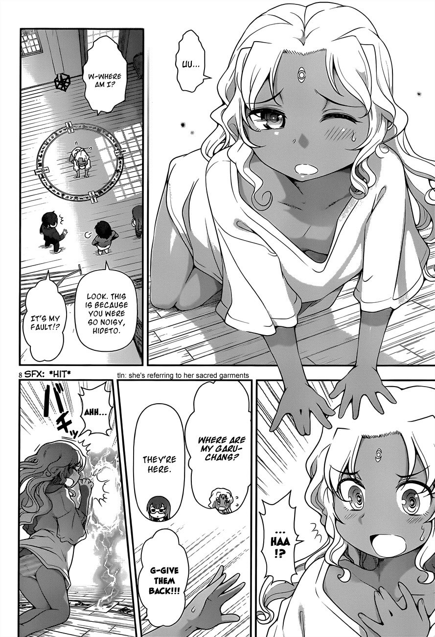 Haru-nee ga Boku ni xx Suru Riyuu Chapter 5 page 8 - Chapter 5: You're taking off too much, Haru-nee