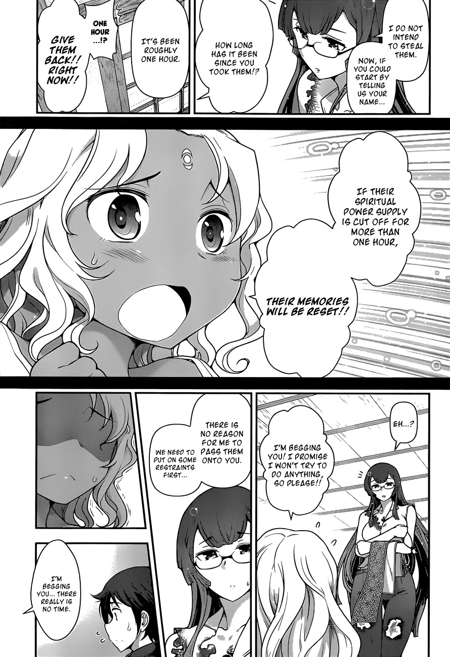 Haru-nee ga Boku ni xx Suru Riyuu Chapter 5 page 9 - Chapter 5: You're taking off too much, Haru-nee