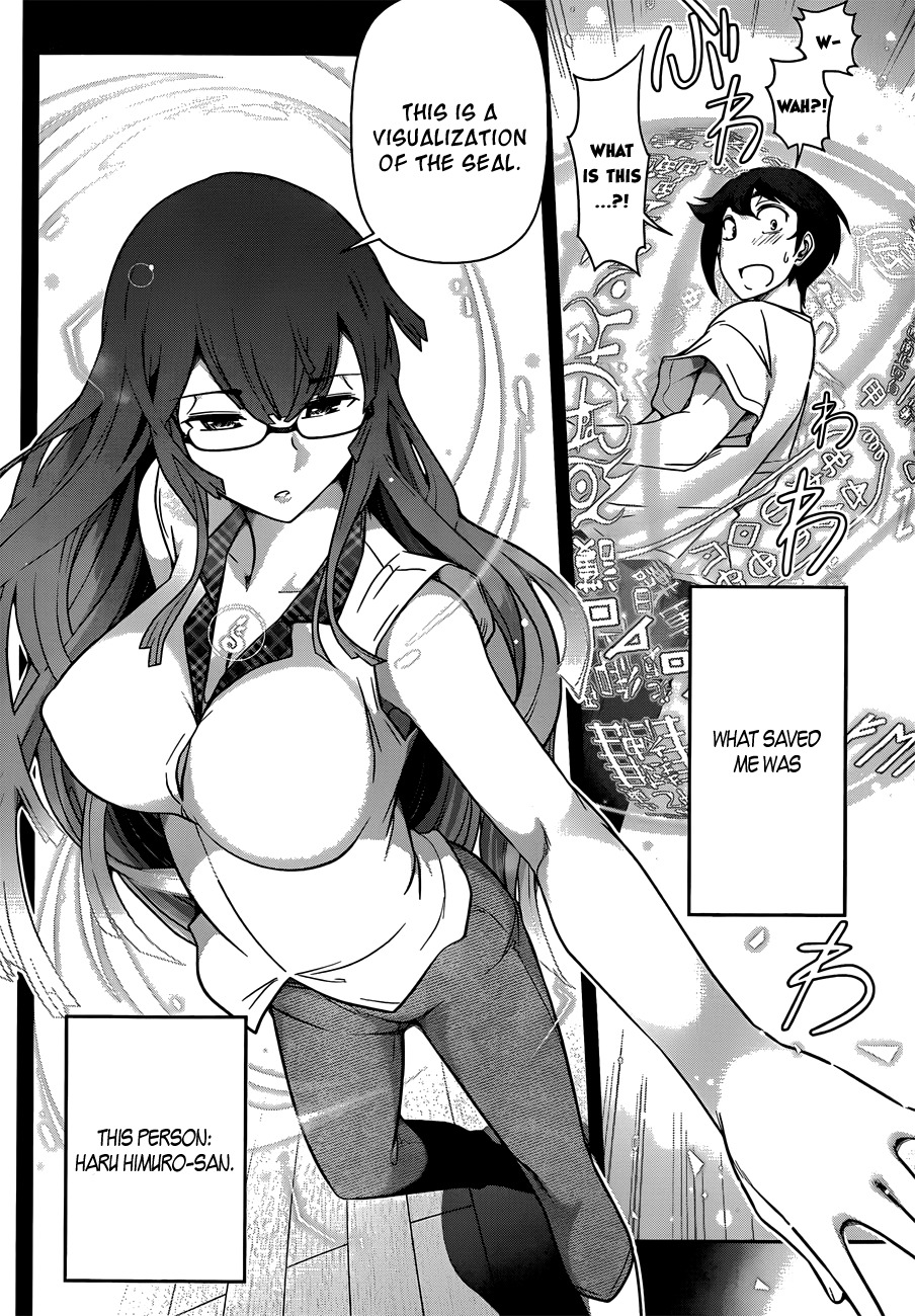 Haru-nee ga Boku ni xx Suru Riyuu Chapter 6 page 11 - Chapter 6: Haru-nee, the Country Hick