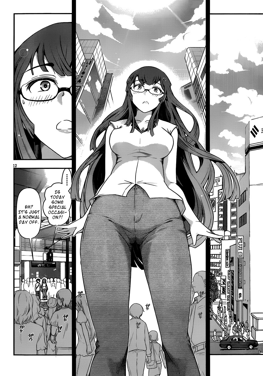Haru-nee ga Boku ni xx Suru Riyuu Chapter 6 page 15 - Chapter 6: Haru-nee, the Country Hick