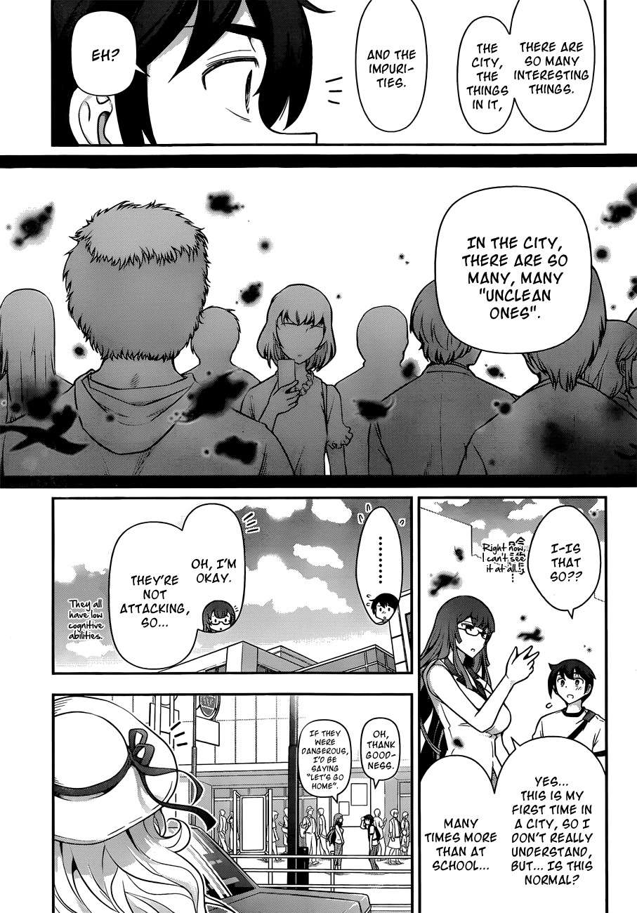 Haru-nee ga Boku ni xx Suru Riyuu Chapter 6 page 20 - Chapter 6: Haru-nee, the Country Hick
