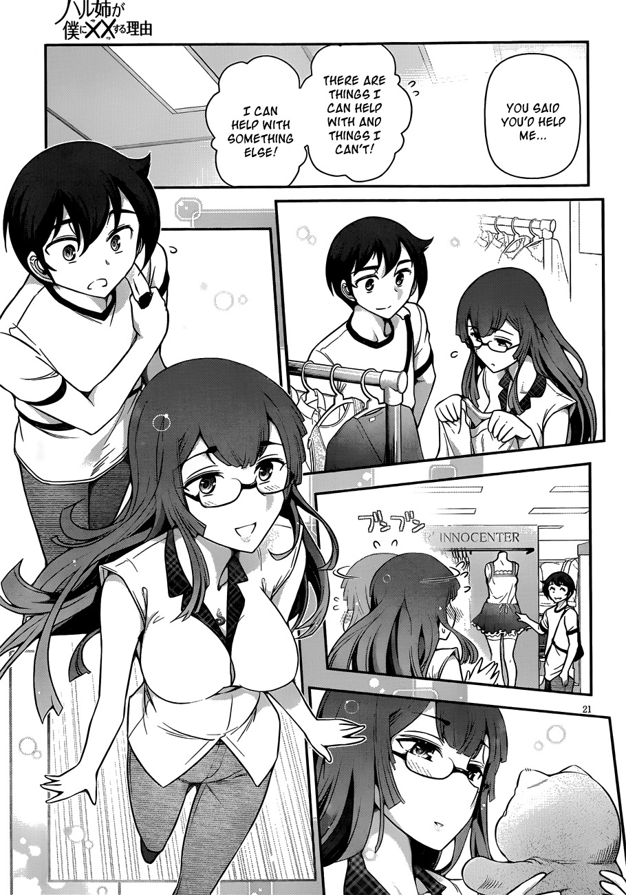 Haru-nee ga Boku ni xx Suru Riyuu Chapter 6 page 24 - Chapter 6: Haru-nee, the Country Hick