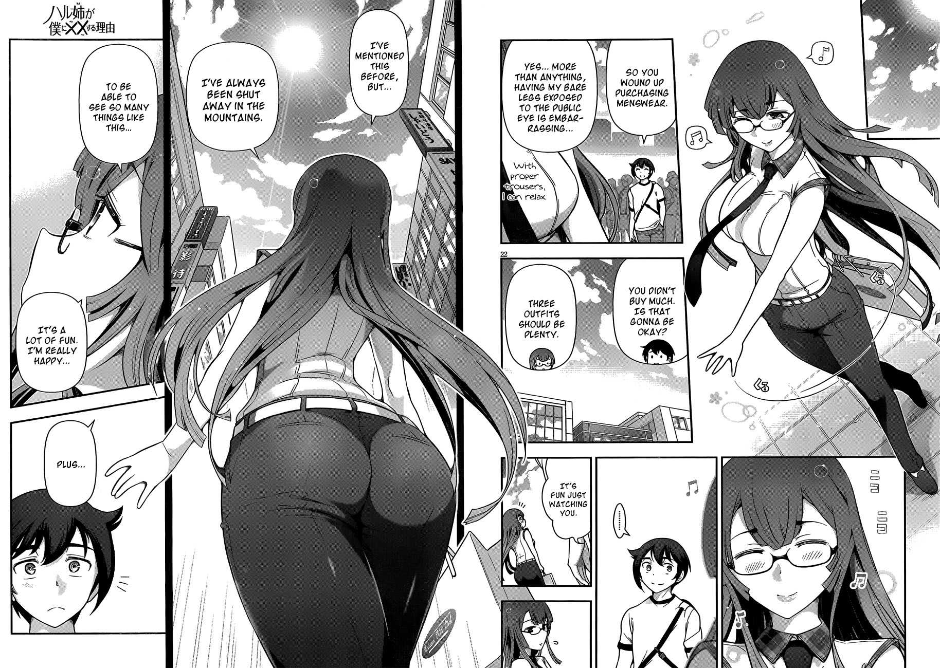 Haru-nee ga Boku ni xx Suru Riyuu Chapter 6 page 25 - Chapter 6: Haru-nee, the Country Hick
