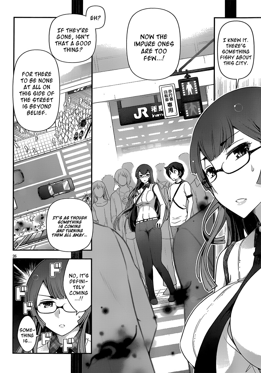 Haru-nee ga Boku ni xx Suru Riyuu Chapter 6 page 28 - Chapter 6: Haru-nee, the Country Hick