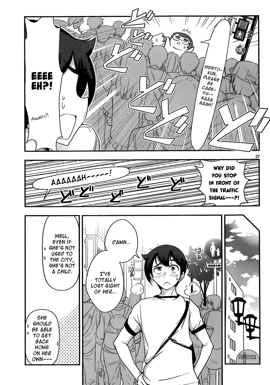 Haru-nee ga Boku ni xx Suru Riyuu Chapter 6 page 29 - Chapter 6: Haru-nee, the Country Hick