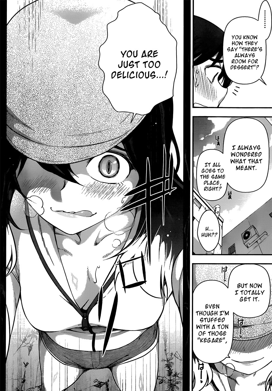 Haru-nee ga Boku ni xx Suru Riyuu Chapter 6 page 33 - Chapter 6: Haru-nee, the Country Hick