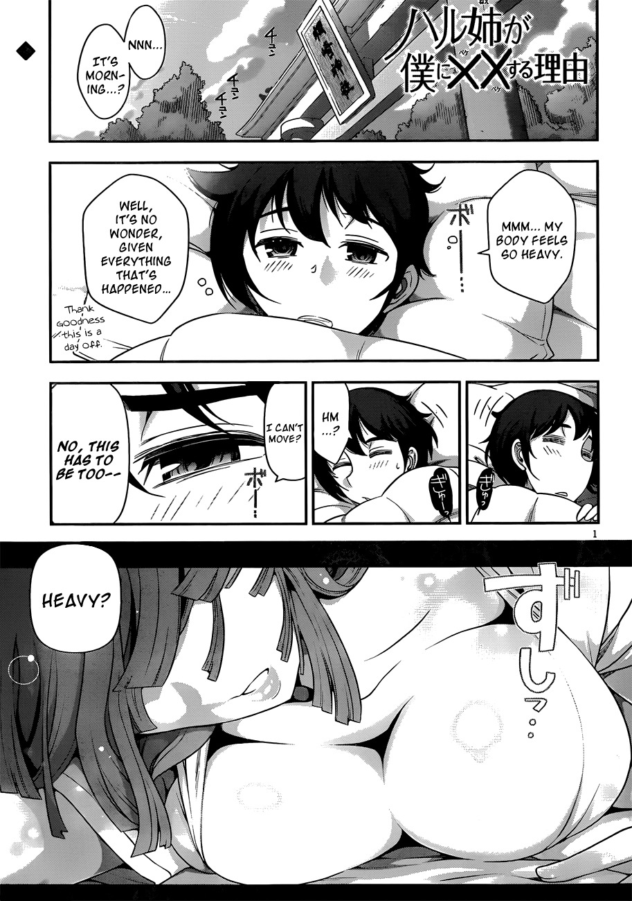 Haru-nee ga Boku ni xx Suru Riyuu Chapter 6 page 5 - Chapter 6: Haru-nee, the Country Hick