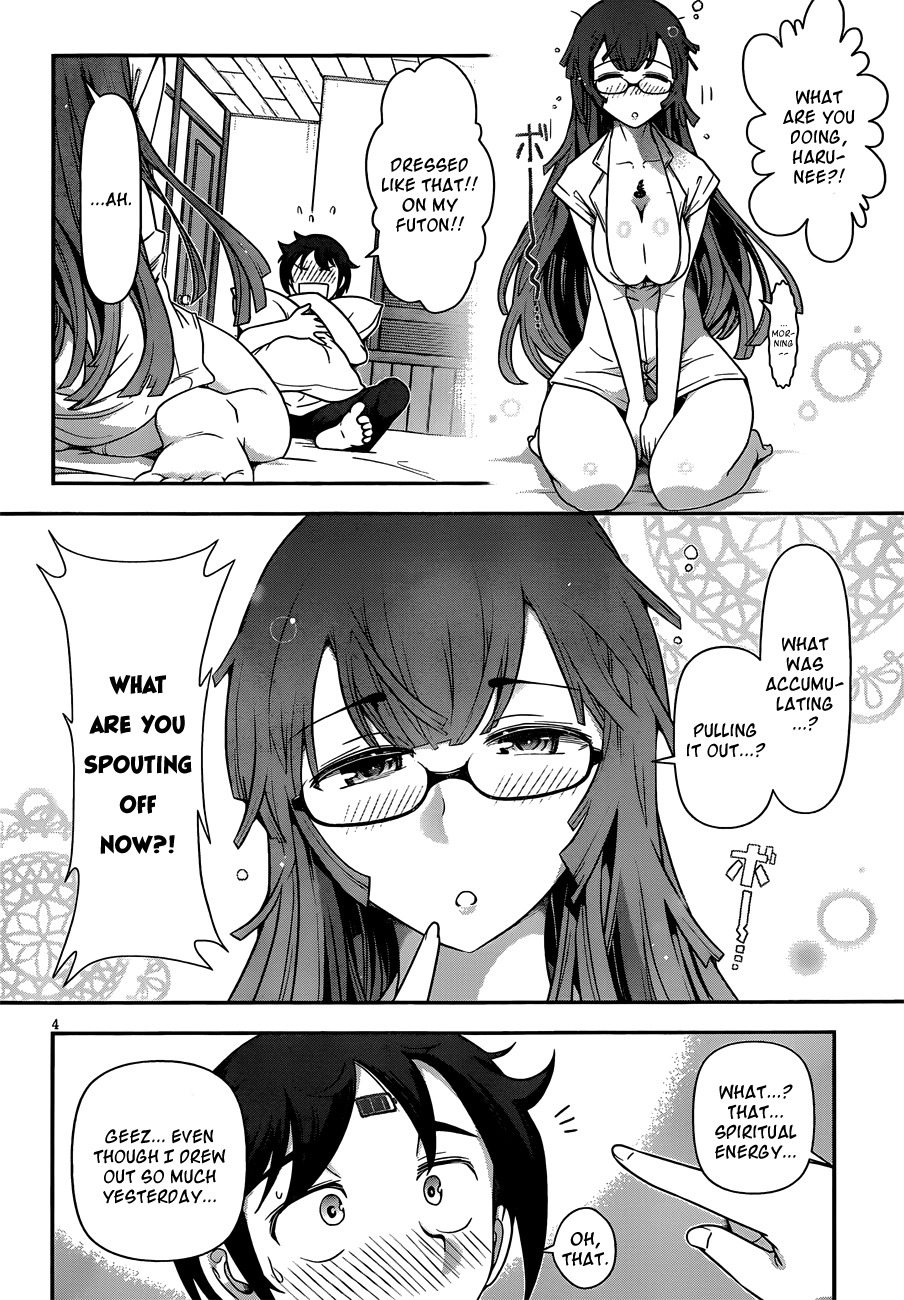 Haru-nee ga Boku ni xx Suru Riyuu Chapter 6 page 7 - Chapter 6: Haru-nee, the Country Hick