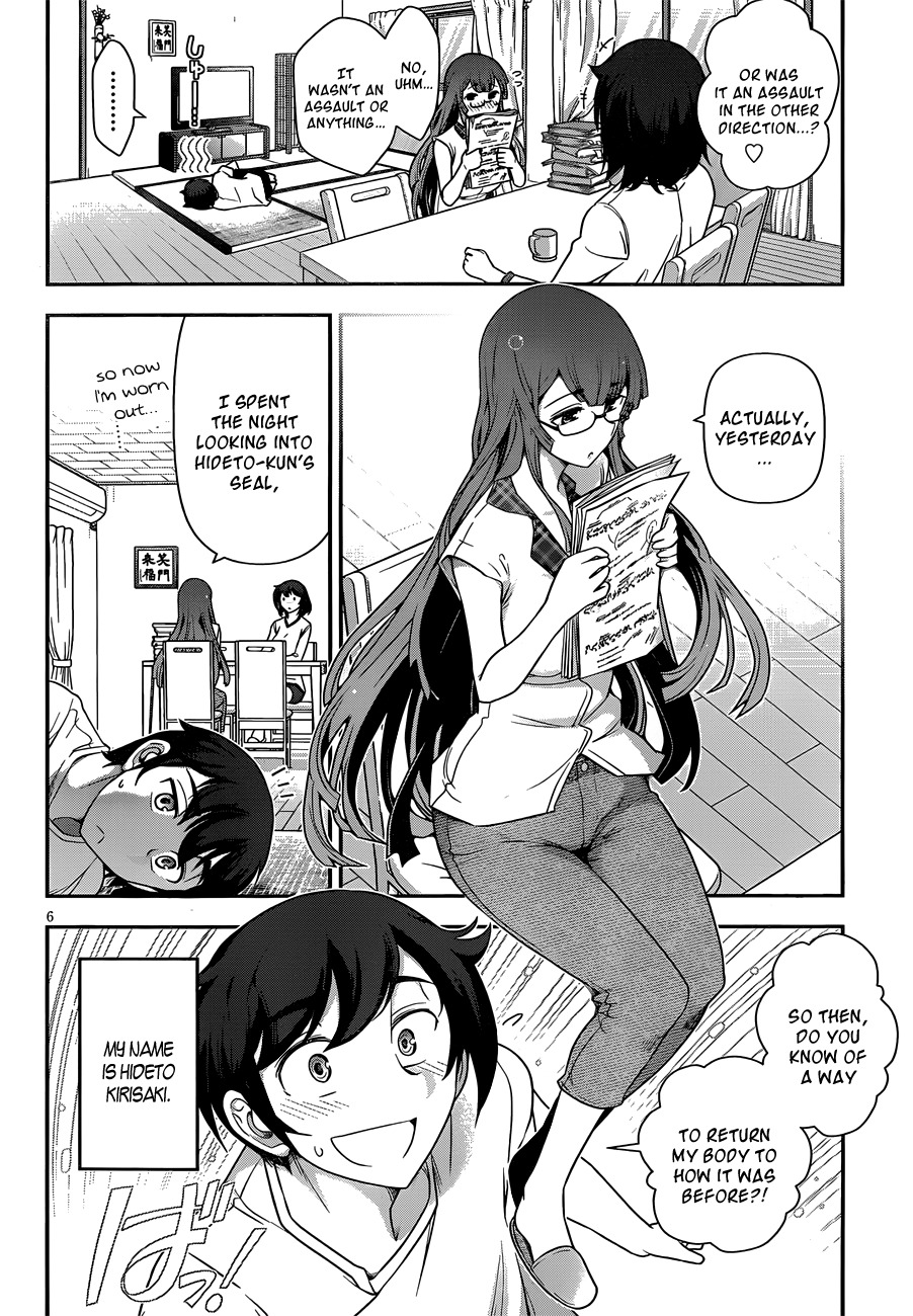 Haru-nee ga Boku ni xx Suru Riyuu Chapter 6 page 9 - Chapter 6: Haru-nee, the Country Hick