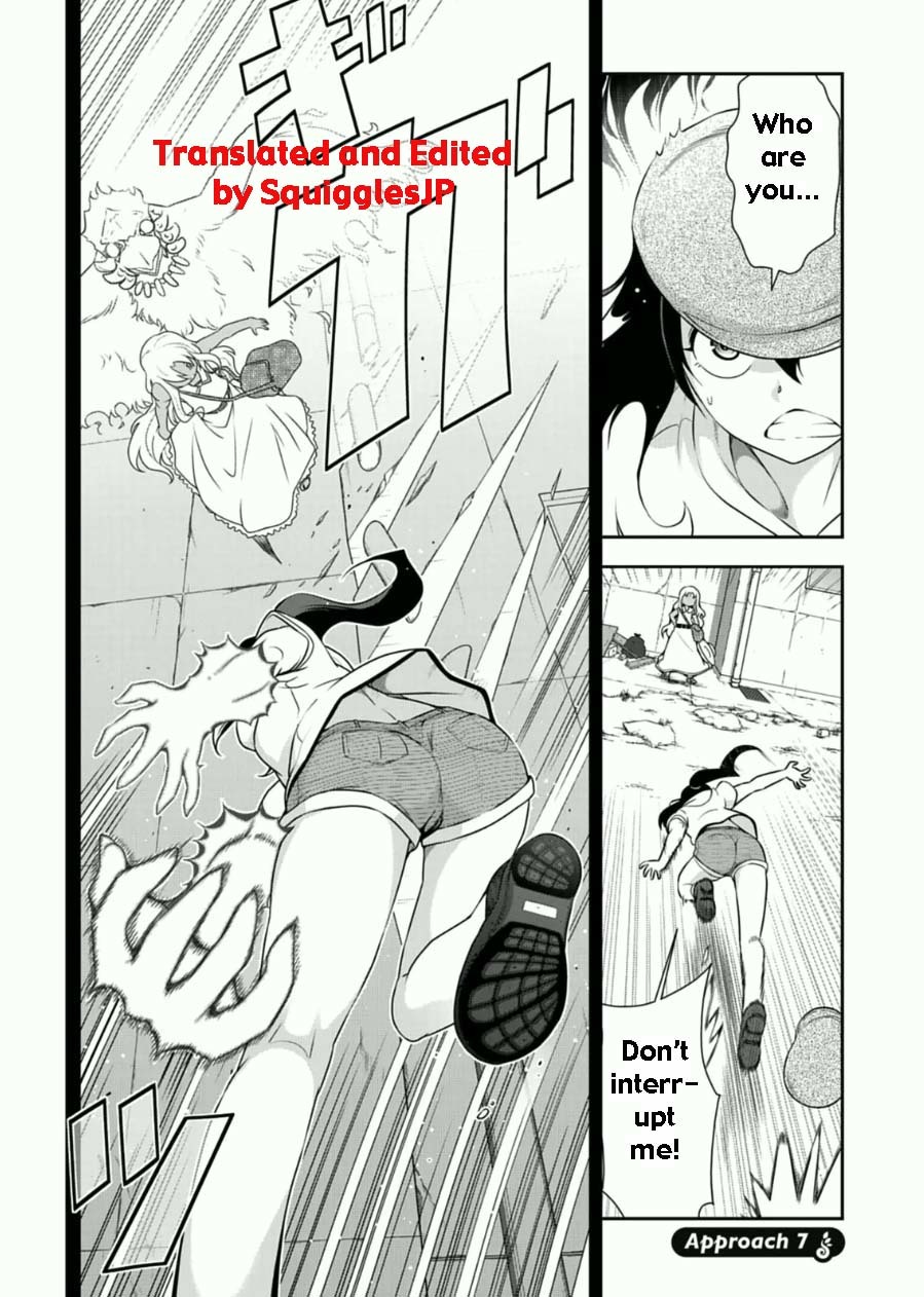 Haru-nee ga Boku ni xx Suru Riyuu Chapter 7 page 1 - Chapter 7: You're eating too much, Haru-nee