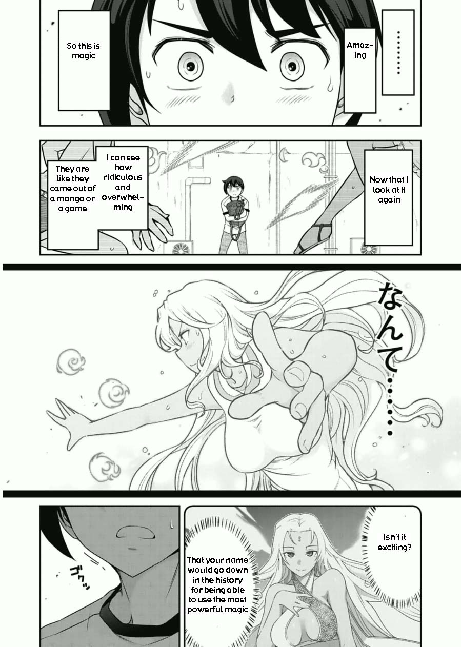 Haru-nee ga Boku ni xx Suru Riyuu Chapter 7 page 13 - Chapter 7: You're eating too much, Haru-nee