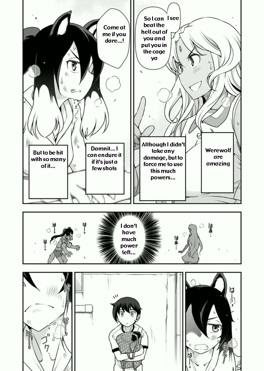 Haru-nee ga Boku ni xx Suru Riyuu Chapter 7 page 15 - Chapter 7: You're eating too much, Haru-nee
