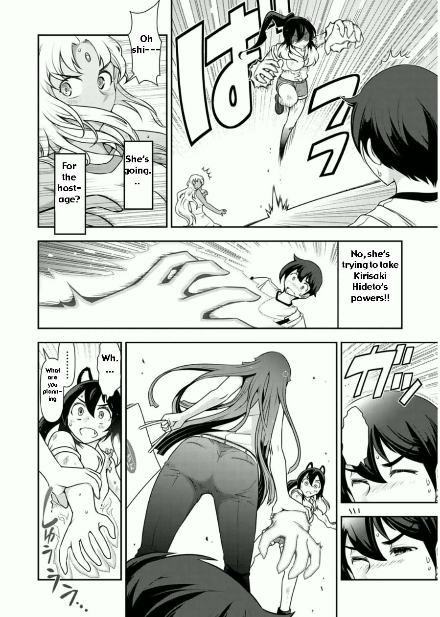 Haru-nee ga Boku ni xx Suru Riyuu Chapter 7 page 16 - Chapter 7: You're eating too much, Haru-nee