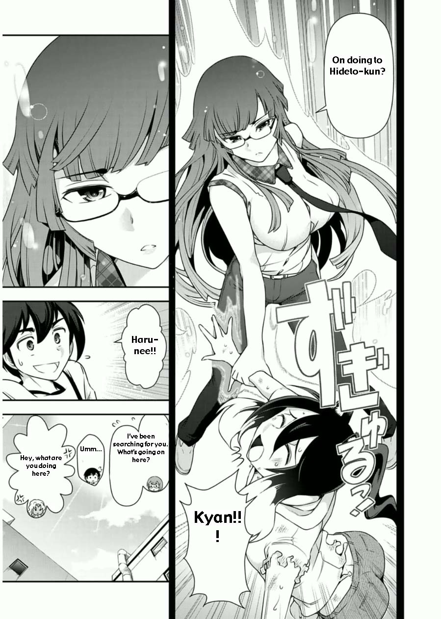 Haru-nee ga Boku ni xx Suru Riyuu Chapter 7 page 17 - Chapter 7: You're eating too much, Haru-nee