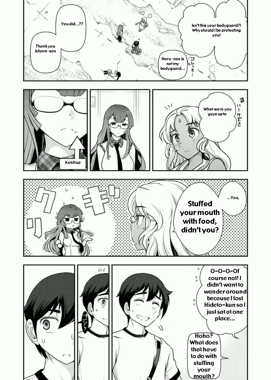 Haru-nee ga Boku ni xx Suru Riyuu Chapter 7 page 18 - Chapter 7: You're eating too much, Haru-nee