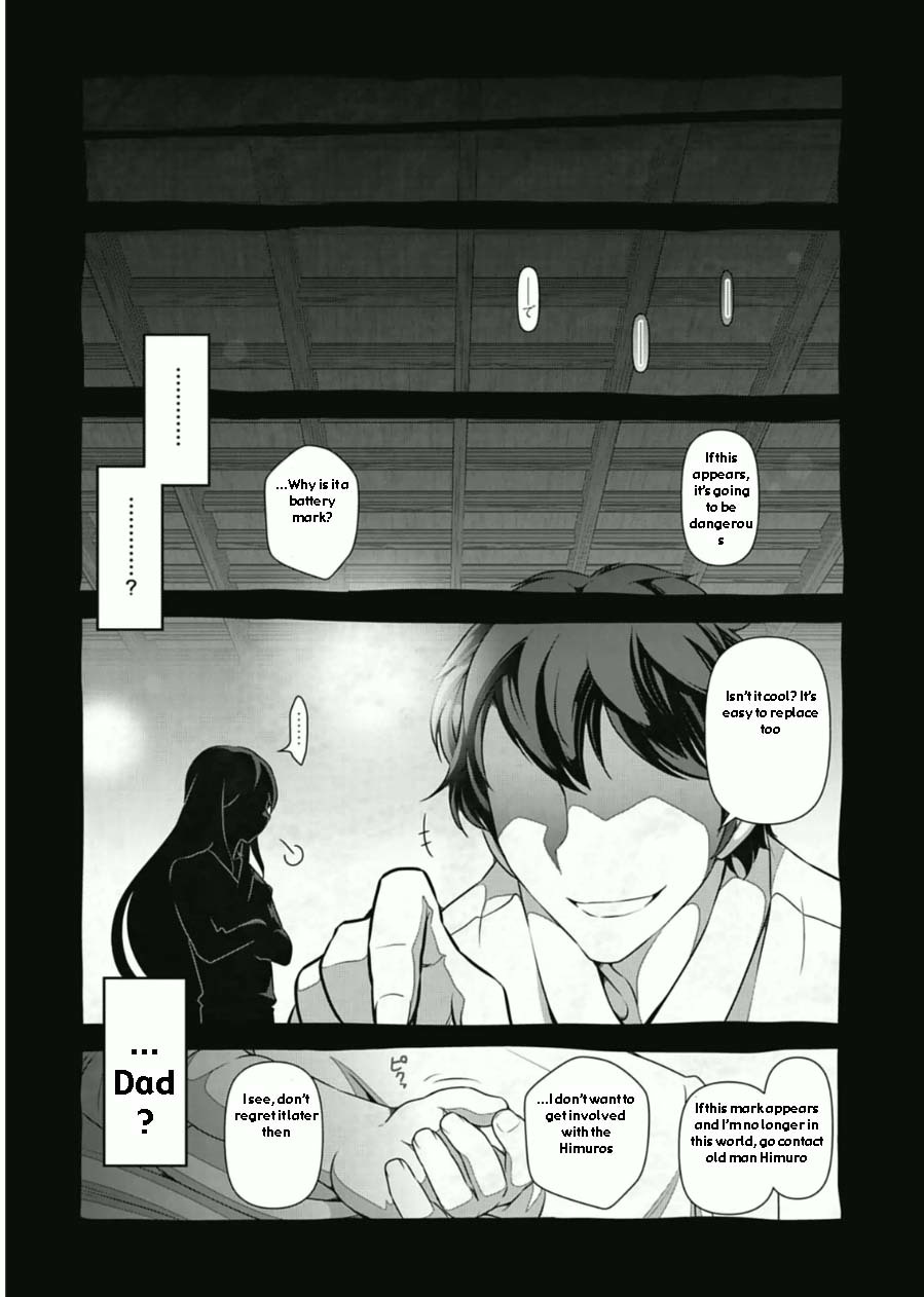 Haru-nee ga Boku ni xx Suru Riyuu Chapter 7 page 21 - Chapter 7: You're eating too much, Haru-nee