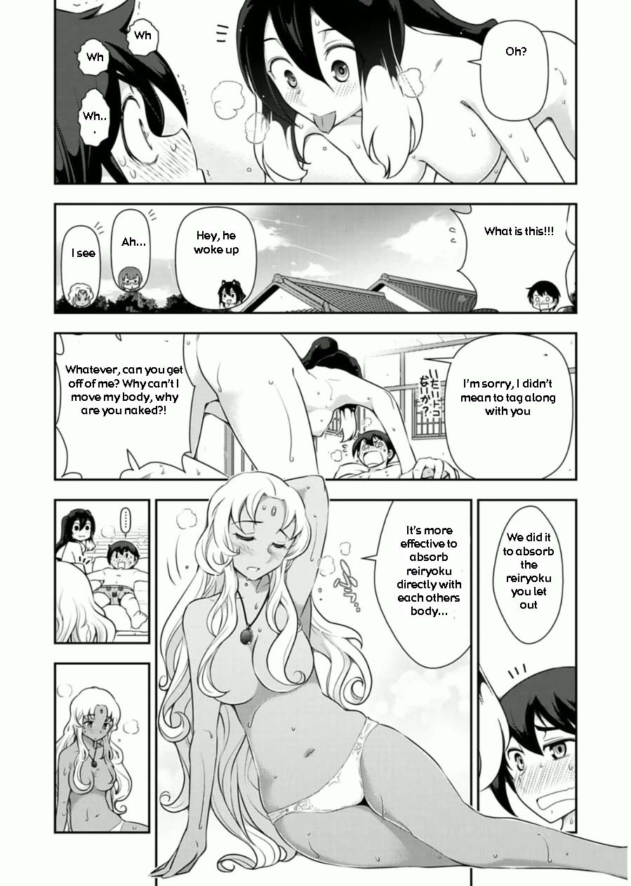 Haru-nee ga Boku ni xx Suru Riyuu Chapter 7 page 24 - Chapter 7: You're eating too much, Haru-nee