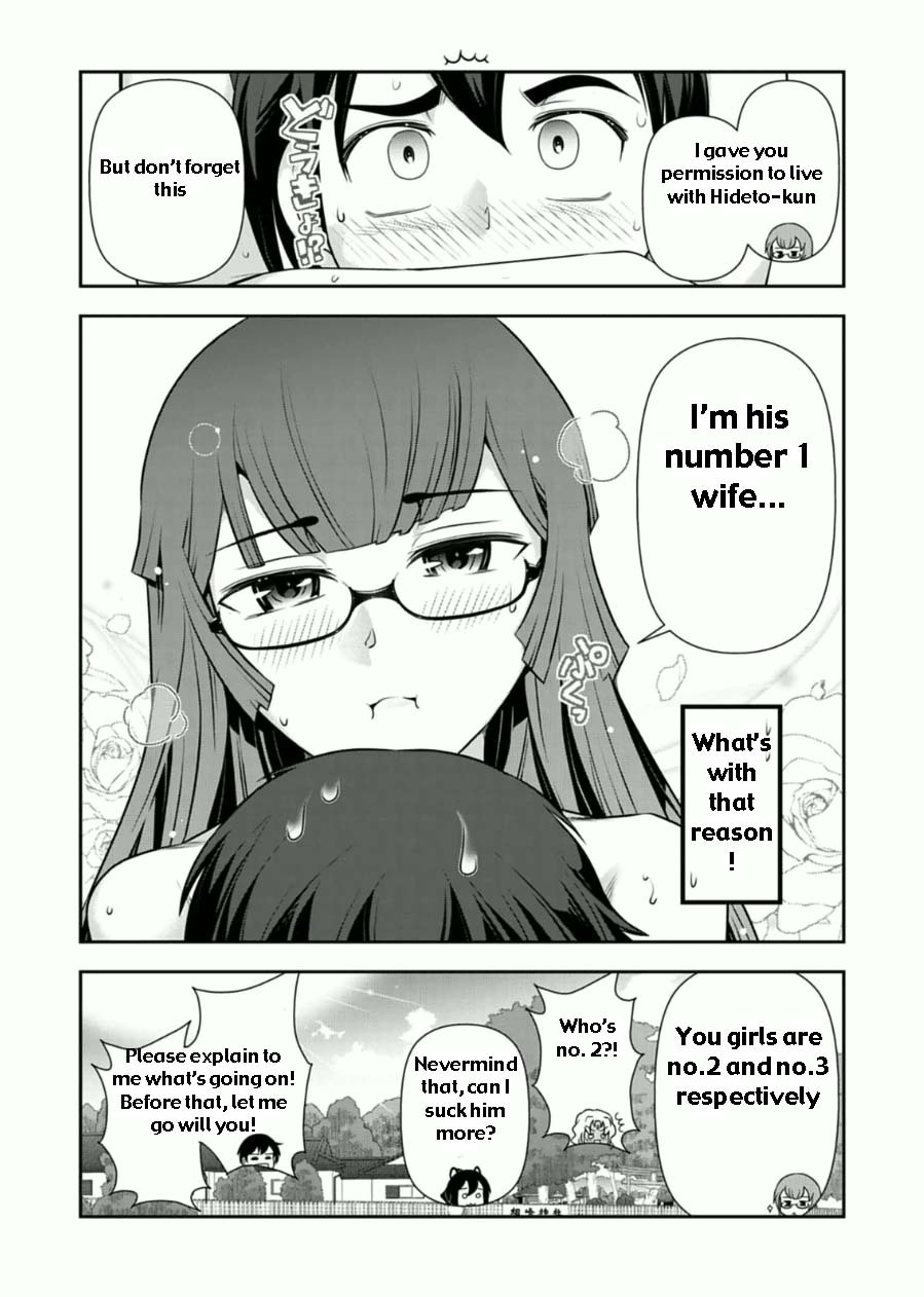 Haru-nee ga Boku ni xx Suru Riyuu Chapter 7 page 26 - Chapter 7: You're eating too much, Haru-nee