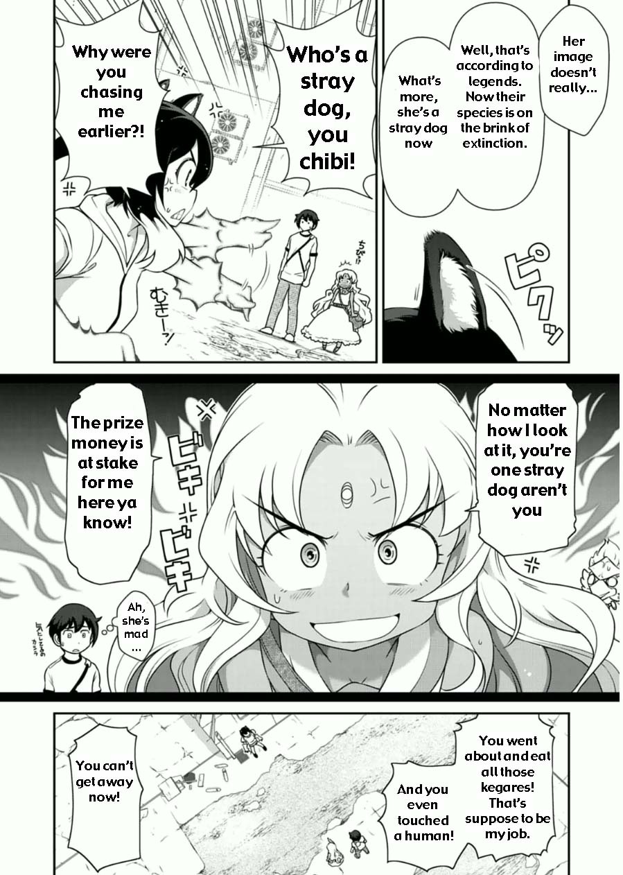 Haru-nee ga Boku ni xx Suru Riyuu Chapter 7 page 4 - Chapter 7: You're eating too much, Haru-nee