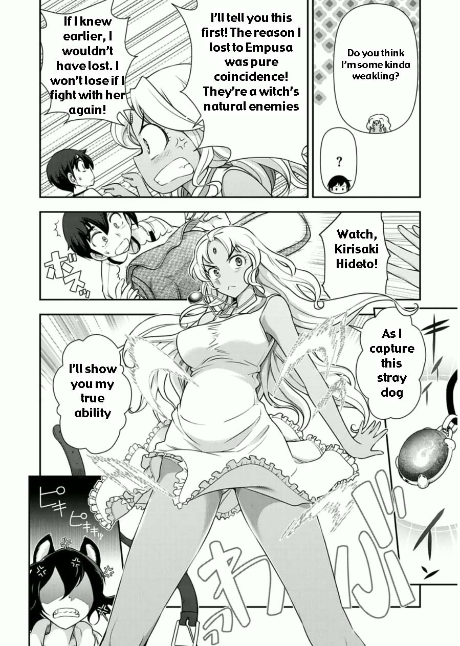 Haru-nee ga Boku ni xx Suru Riyuu Chapter 7 page 6 - Chapter 7: You're eating too much, Haru-nee
