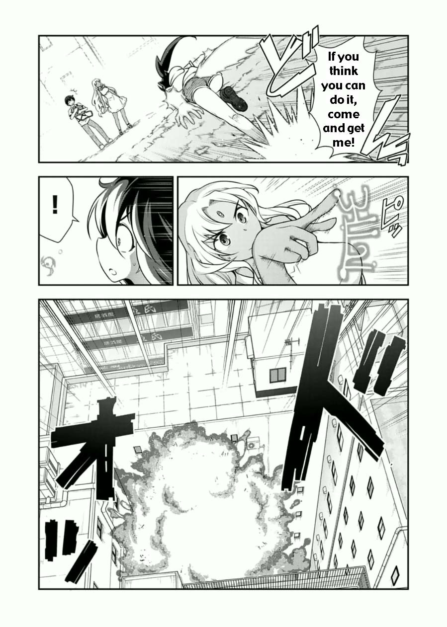 Haru-nee ga Boku ni xx Suru Riyuu Chapter 7 page 7 - Chapter 7: You're eating too much, Haru-nee