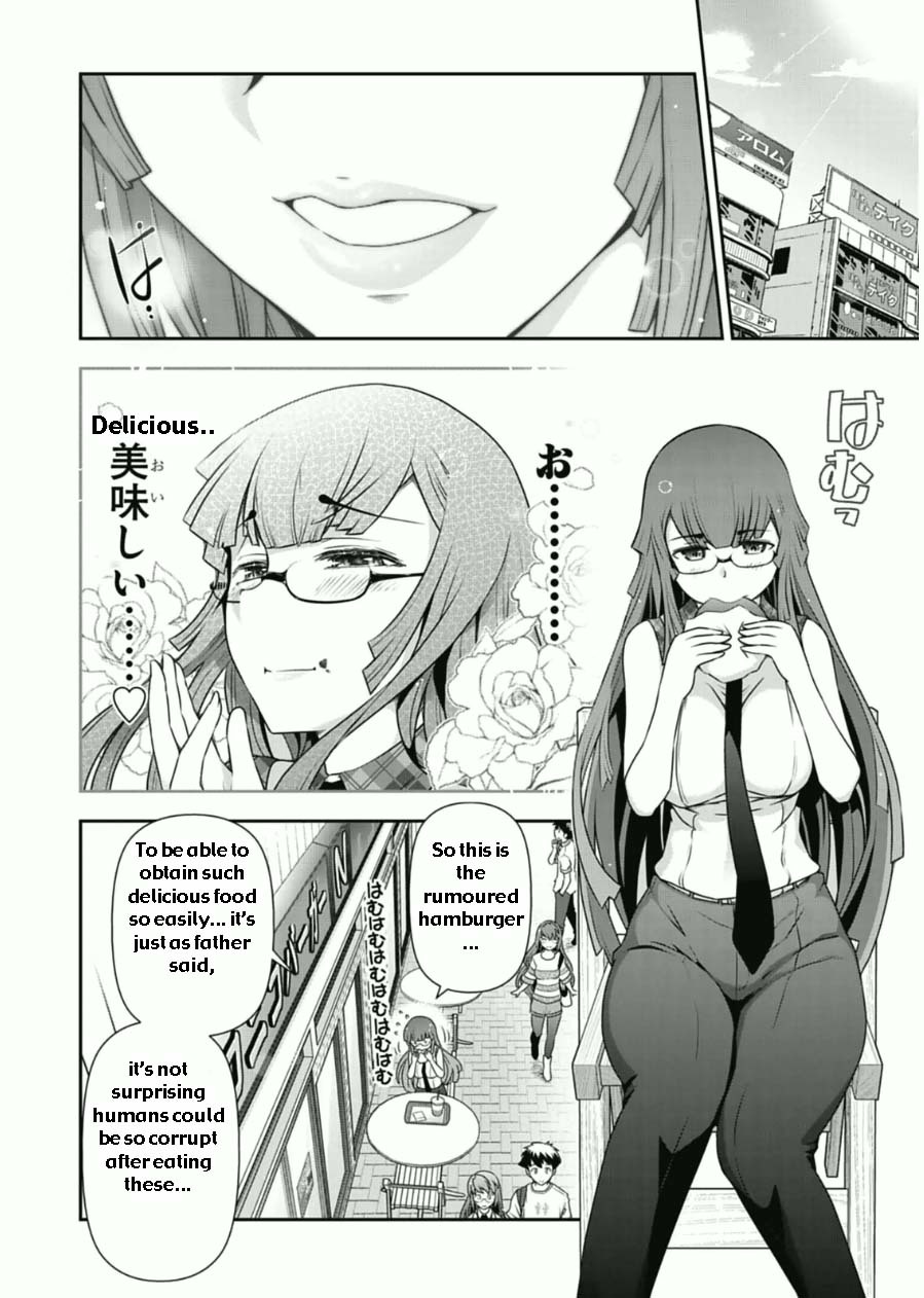 Haru-nee ga Boku ni xx Suru Riyuu Chapter 7 page 8 - Chapter 7: You're eating too much, Haru-nee