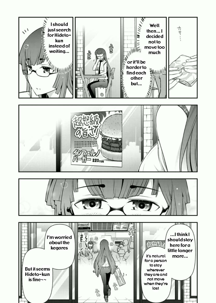 Haru-nee ga Boku ni xx Suru Riyuu Chapter 7 page 9 - Chapter 7: You're eating too much, Haru-nee
