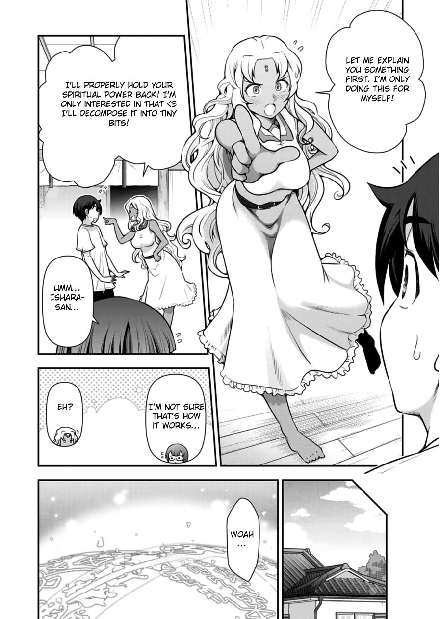 Haru-nee ga Boku ni xx Suru Riyuu Chapter 8 page 10 - Chapter 8: You're Too Close, Haru-Neechan