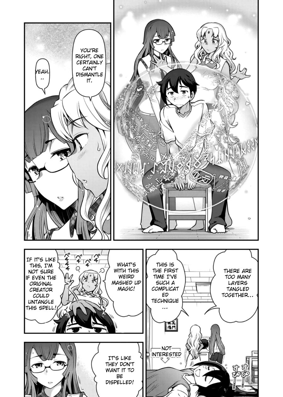 Haru-nee ga Boku ni xx Suru Riyuu Chapter 8 page 11 - Chapter 8: You're Too Close, Haru-Neechan