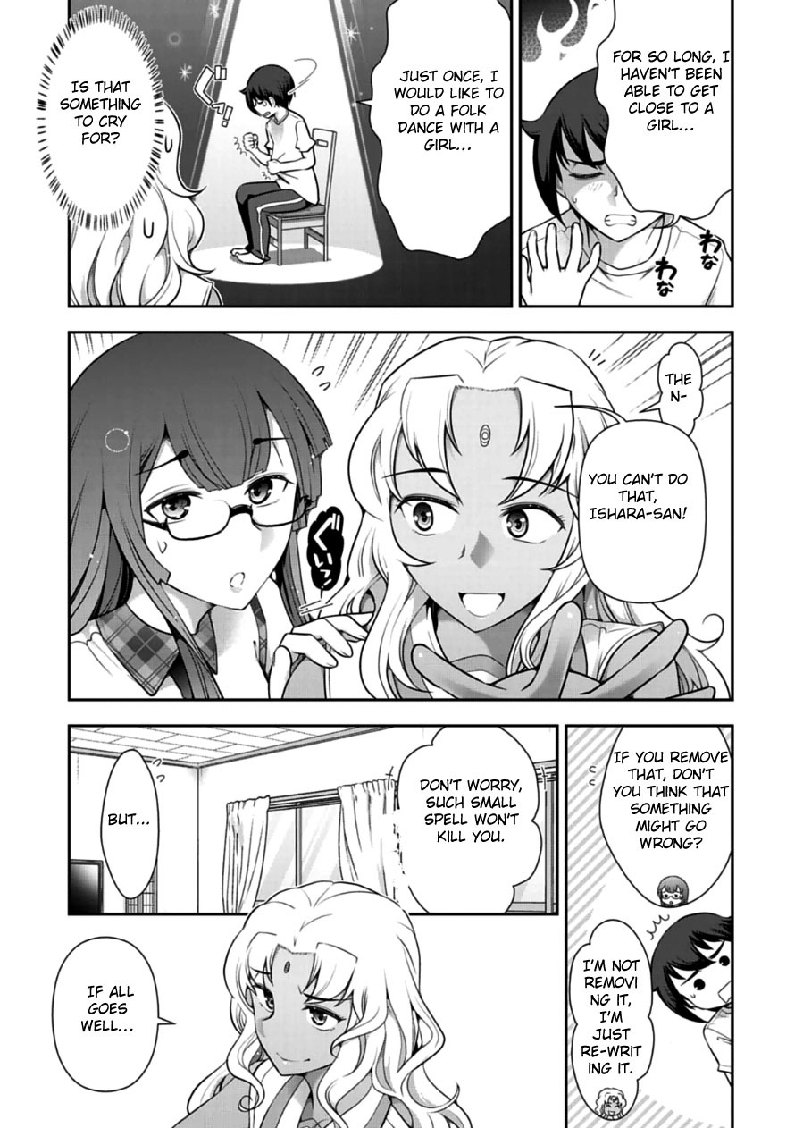 Haru-nee ga Boku ni xx Suru Riyuu Chapter 8 page 13 - Chapter 8: You're Too Close, Haru-Neechan