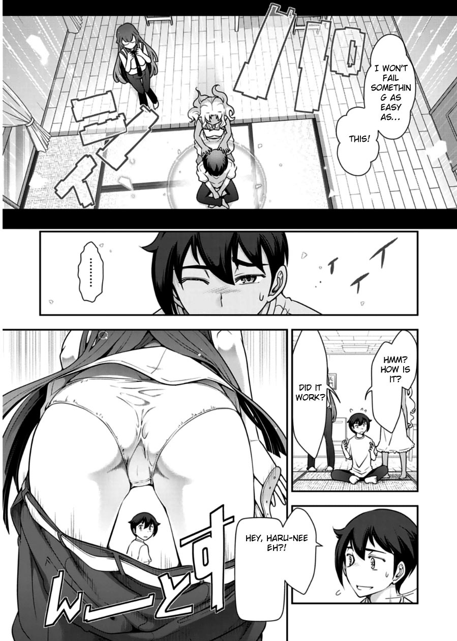 Haru-nee ga Boku ni xx Suru Riyuu Chapter 8 page 15 - Chapter 8: You're Too Close, Haru-Neechan