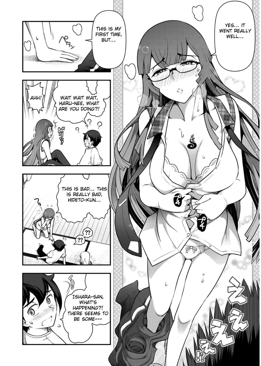 Haru-nee ga Boku ni xx Suru Riyuu Chapter 8 page 16 - Chapter 8: You're Too Close, Haru-Neechan