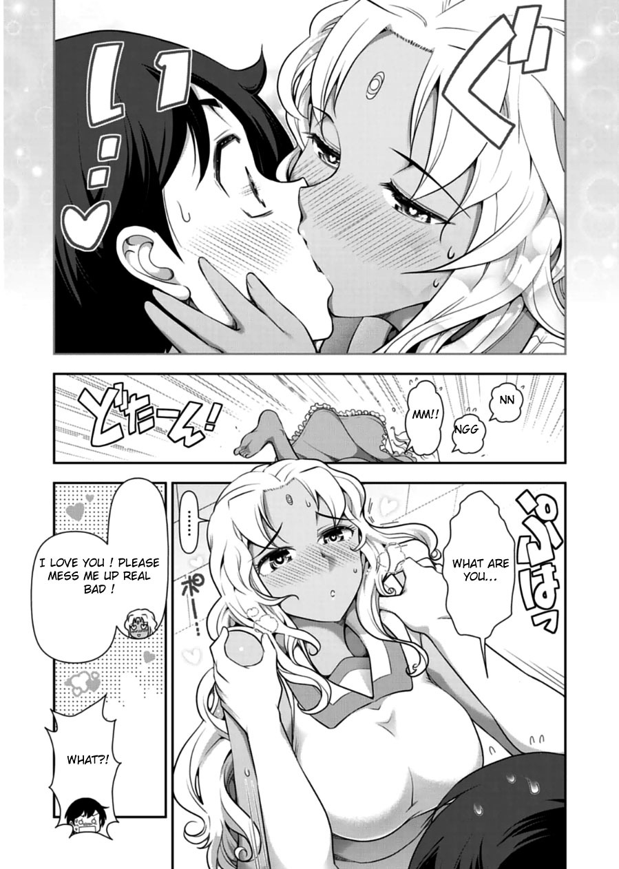 Haru-nee ga Boku ni xx Suru Riyuu Chapter 8 page 17 - Chapter 8: You're Too Close, Haru-Neechan