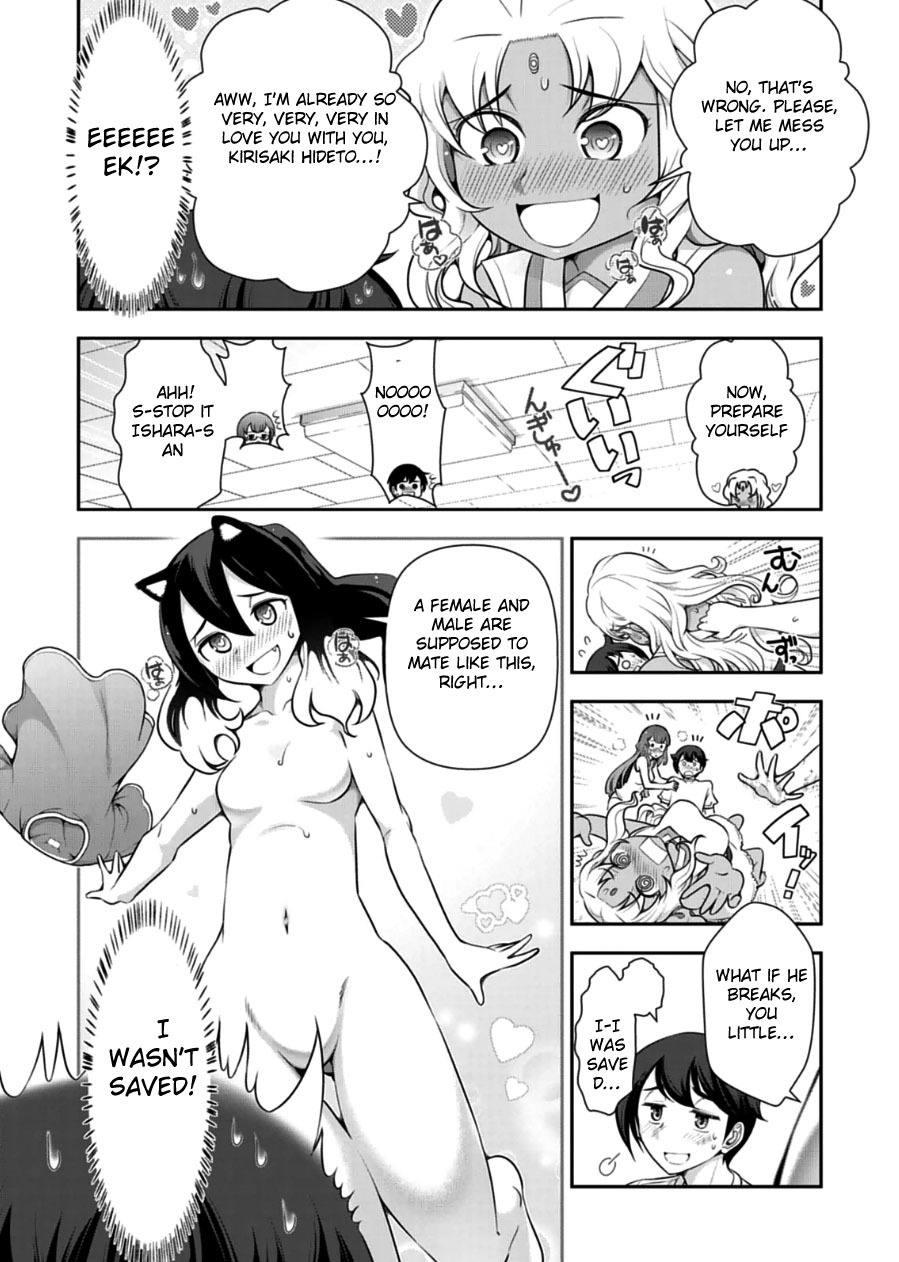 Haru-nee ga Boku ni xx Suru Riyuu Chapter 8 page 18 - Chapter 8: You're Too Close, Haru-Neechan