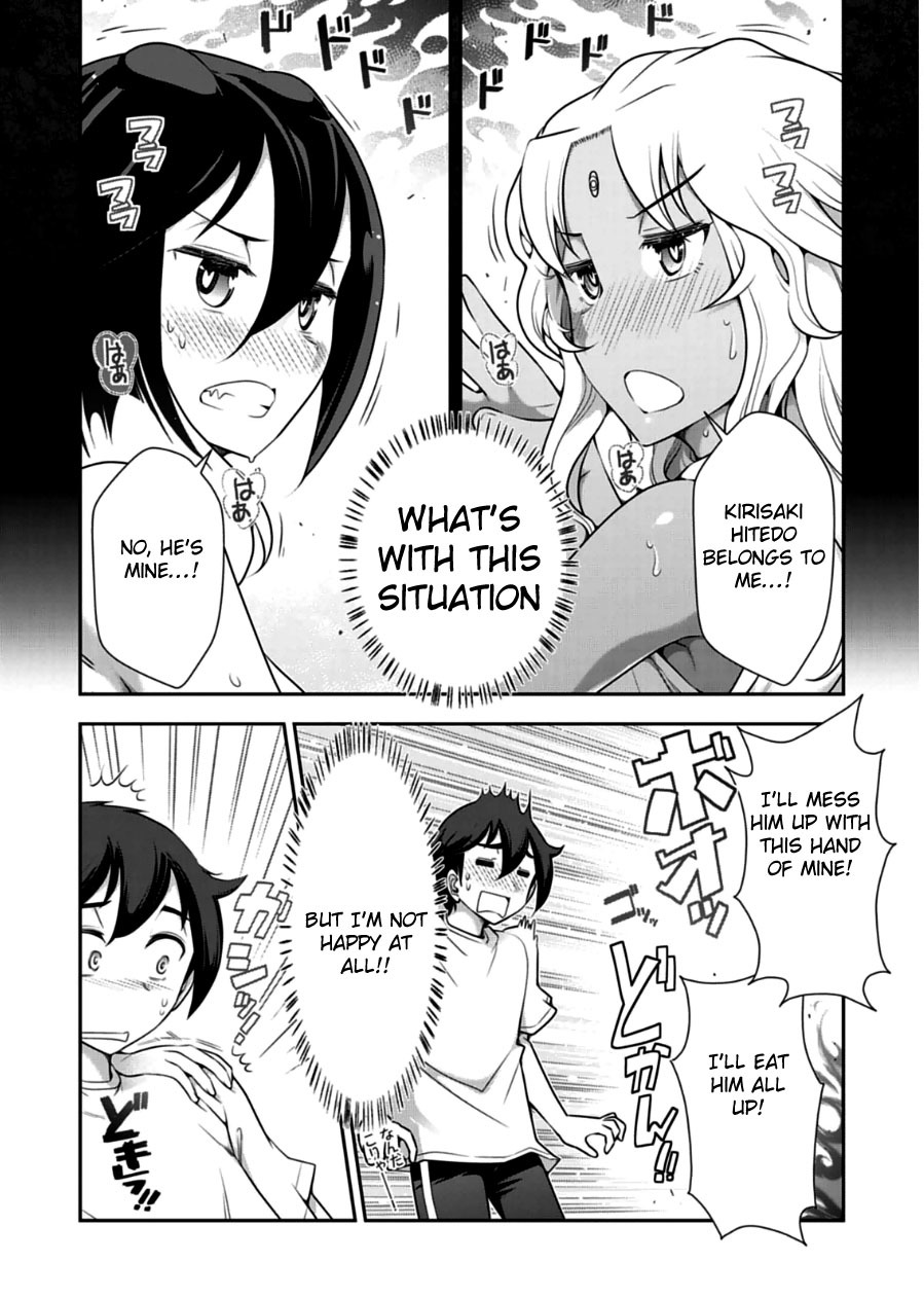 Haru-nee ga Boku ni xx Suru Riyuu Chapter 8 page 20 - Chapter 8: You're Too Close, Haru-Neechan