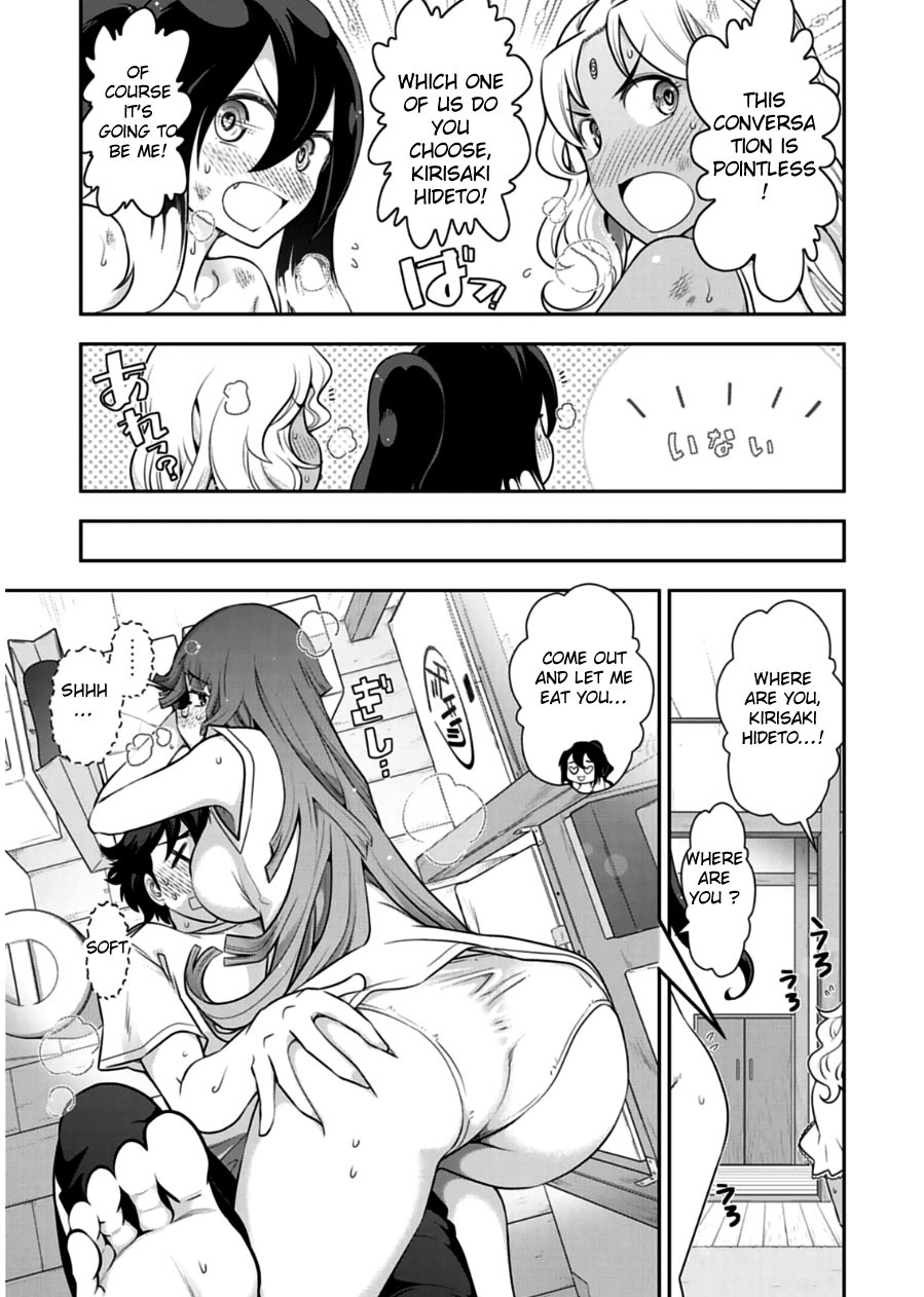 Haru-nee ga Boku ni xx Suru Riyuu Chapter 8 page 21 - Chapter 8: You're Too Close, Haru-Neechan