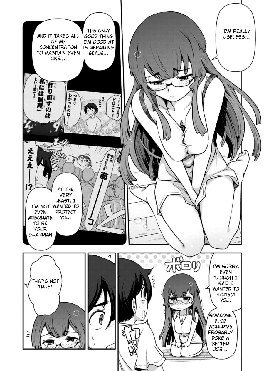 Haru-nee ga Boku ni xx Suru Riyuu Chapter 8 page 24 - Chapter 8: You're Too Close, Haru-Neechan