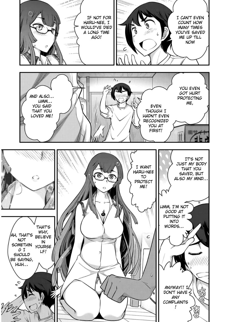Haru-nee ga Boku ni xx Suru Riyuu Chapter 8 page 25 - Chapter 8: You're Too Close, Haru-Neechan
