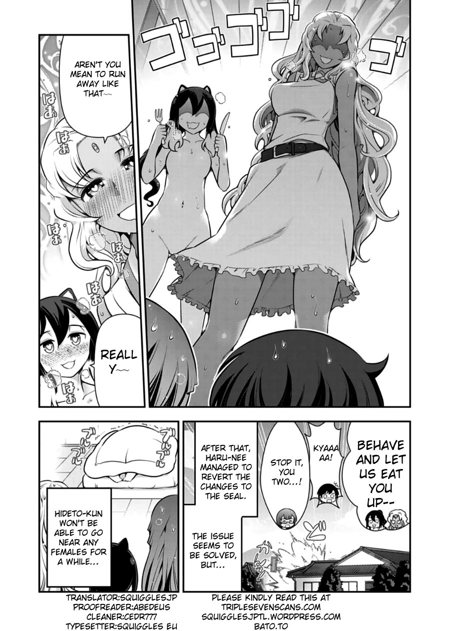 Haru-nee ga Boku ni xx Suru Riyuu Chapter 8 page 28 - Chapter 8: You're Too Close, Haru-Neechan